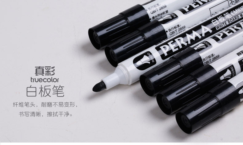 真彩水性可擦白板笔 黑色/红/蓝 黑板笔海报笔展示板笔EMK1265 真彩水性可擦白板笔 黑色/红/蓝 黑板笔海报笔展示板笔EMK1265