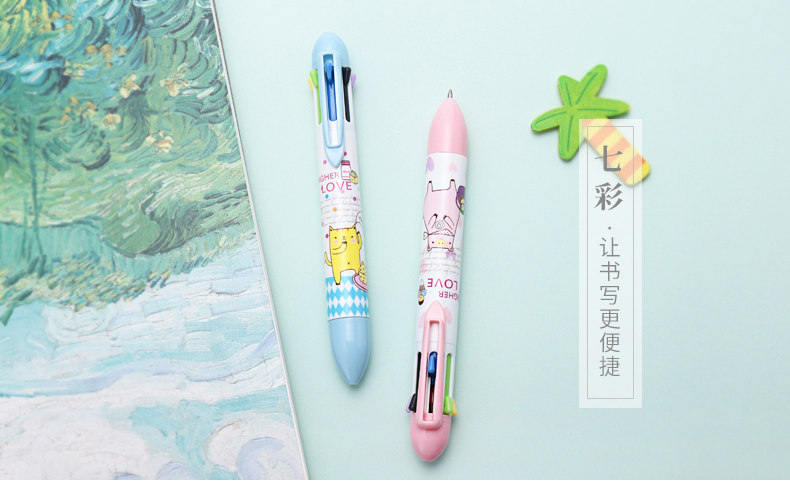 真彩多色圆珠笔 可爱创意彩色原子笔 小清新伸缩笔 7色笔芯120098 真彩多色圆珠笔 可爱创意彩色原子笔 小清新伸缩笔 7色笔芯120098