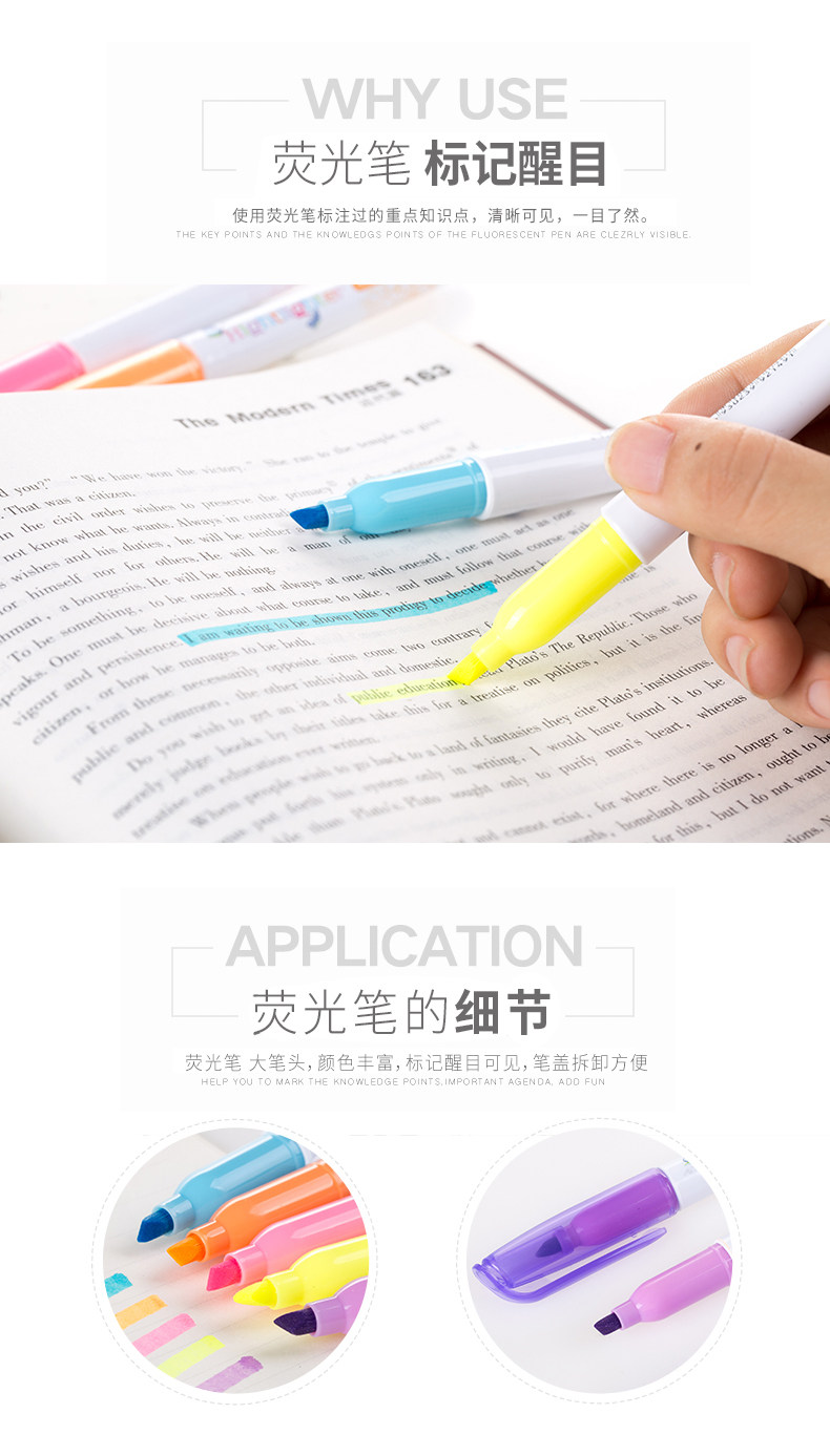 真彩荧光笔彩色斜头记号笔重点标记笔涂鸦彩色笔MK3012B/4525 真彩荧光笔彩色斜头记号笔重点标记笔涂鸦彩色笔MK3012B/4525