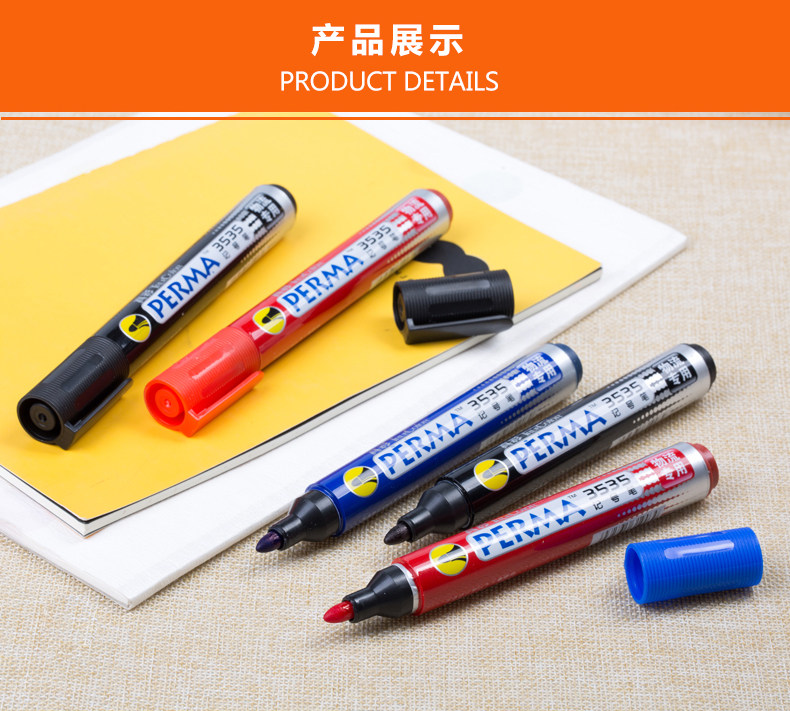 真彩记号笔黑色粗头物流笔油性快递笔细头双头标记笔 真彩记号笔黑色粗头物流笔油性快递笔细头双头标记笔