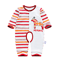 Baby long sleeve one-piece clothes break code clear cabin one details ask customer service