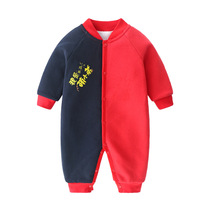2021 Autumn Winter New Baby One-piece Clothing Plus Suede Long Sleeve Men And Women Baby Khays Warm Climbing Clothes