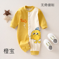Baby Mandarin Duck Jumpsuit Spring and Autumn Winter Climbing Dress Male and Female Baby Thin Ha Dress Newborn Clothes Splicing Climbing Suit