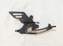Applicable Horizons second-generation S-style running car front pedalling assembly front foot pedal footrest brake pedal rear foot pedal