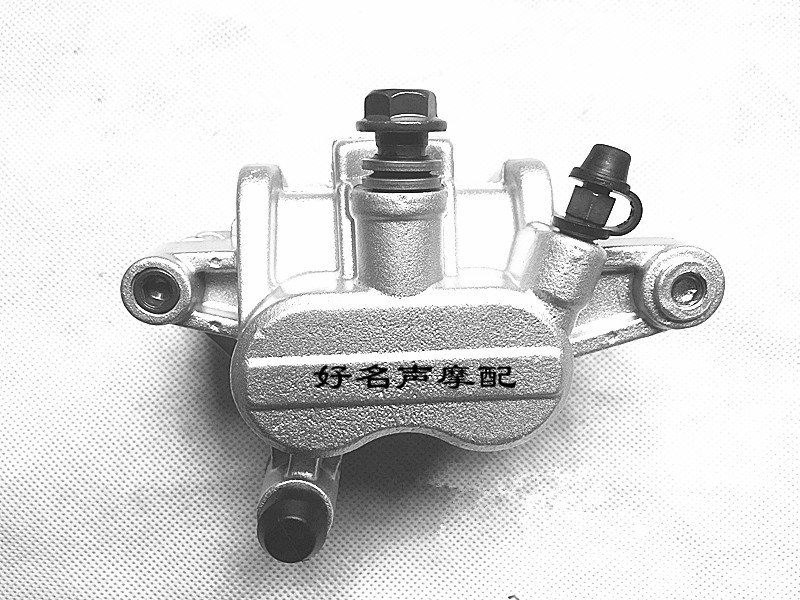 Suitable for CB400 CB-1 sports car front brake pump disc brake pump truck clamping action pump oil brake lower pump accessories