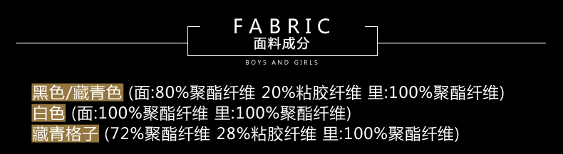 衣 诺 坊 cậu bé ăn mặc phù hợp với vest trẻ em vest đen trẻ em màu đen của mặc cậu bé hiệu suất chương trình trang phục