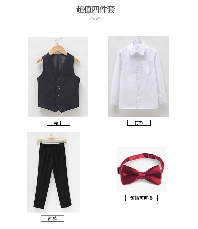 Chàng trai ăn mặc vest phù hợp với hoa cậu bé cậu bé máy chủ trẻ em phù hợp với đàn piano hiệu suất trang phục phù hợp với nhỏ váy đi tiệc trẻ em đẹp