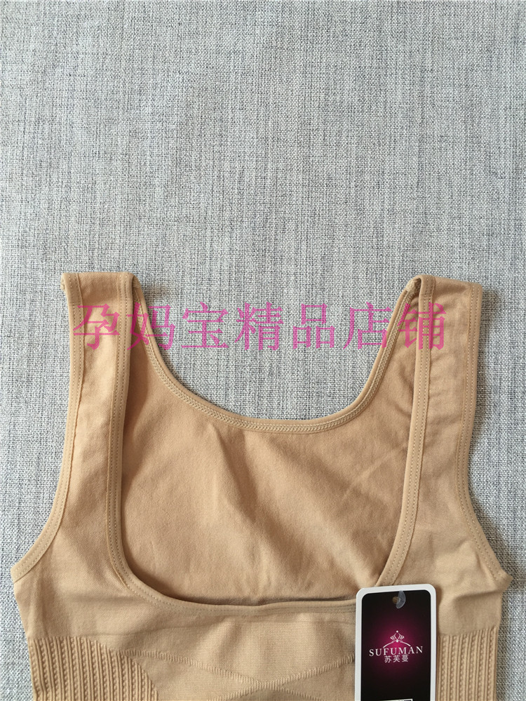 Corset amincissant en coton - Ref 698071 Image 9