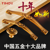 Tannu Chinese cabinet door handle yellow bronze drawer European wardrobe handle cabinet handle modern simple single hole