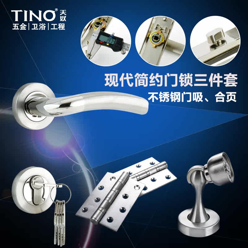 ��ū�������TL-SF8062