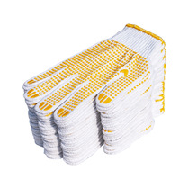 Labor protection gloves thread yarn dispensing thickening wear-resistant breathable mens and womens non-slip beaded working belt rubber gloves