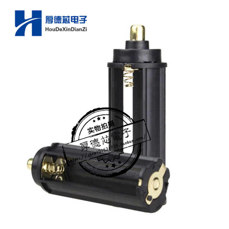 3 Festival 7 Number of battery racks Triple AAA tandem battery compartment case LED intense light flashlight Far-shot zoom charging tip