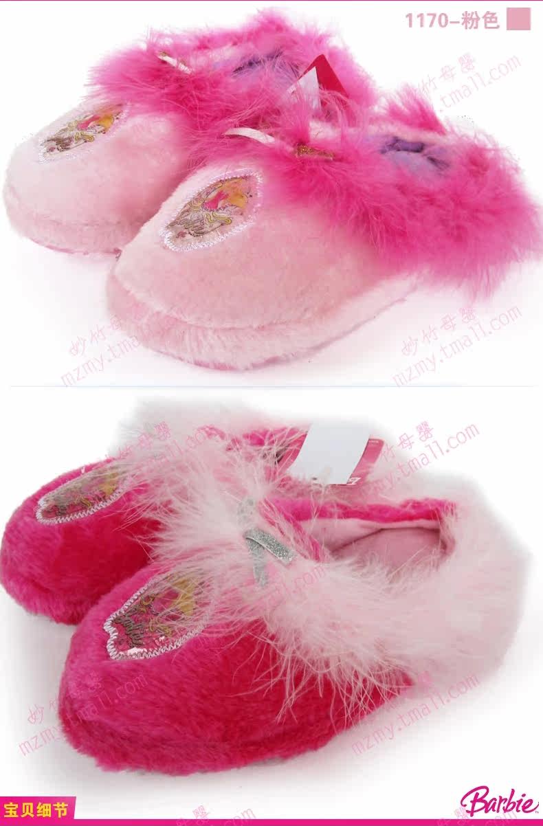 Pantoufles enfants en suède BARBIE pour hiver - Ref 1034798 Image 9