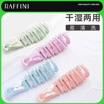 RAFFINI Row Bone Comb Lady Long Hair High Cranial Top Fluffy Hair Massage Styliser Curly Hair Portable Comb