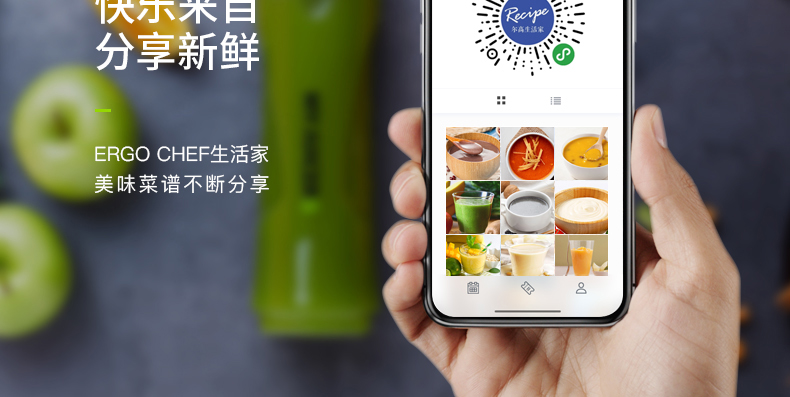 máy xay bear Ergo CHEF MJ301A Máy ép trái cây gia dụng cầm tay của tôi JUICER S - Máy ép trái cây máy xay sinh tố philips hr2118