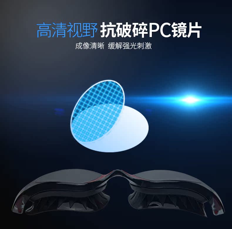 Kính bơi chuyên nghiệp Jiejia HD thời trang cao hút phù hợp với kính bơi Kính chống nước chống nước Unisex giá kính bơi trẻ em