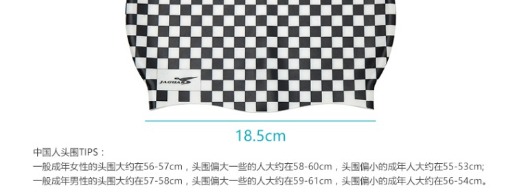 Jiejia mũ bơi chuyên nghiệp silicone in mũ bơi cao co giãn không thấm nước nữ tóc dài bịt tai bơi mũ phổ quát áo tắm