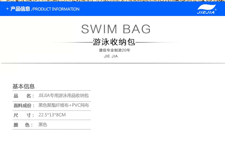 Sac de sport - Ref 10609 Image 8