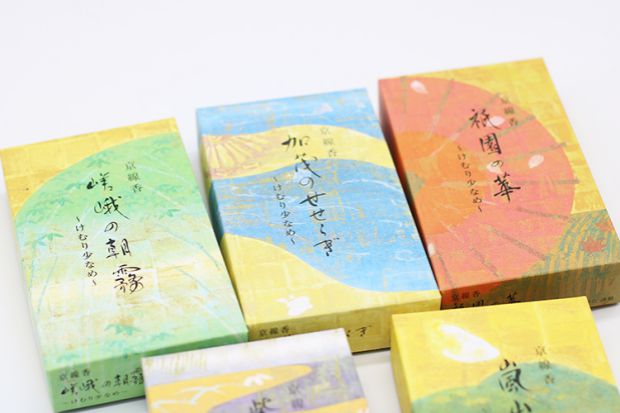 Nhật Bản Kyoto Xiang Cai Tang [Dòng Bắc Kinh Tương Sơn Zishui Ming] dòng hương thơm - Sản phẩm hương liệu nụ trầm hương