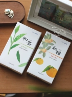 Ju Shutang и цитрусовые и чайные пурпурные свежие табачные цитрусовые аромат Chacha Home Home Внутренний крытый потоковой аромат