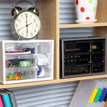 Desktop storage box plastic multi-layer small drawer type transparent desk desk stationery storage box student study