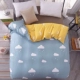 Phim hoạt hình mùa hè chăn đơn chiếc chăn đơn 1,5 m 1,8 m giường đôi 200x230 sinh viên ký túc xá chăn bộ chăn ga gối đệm cưới