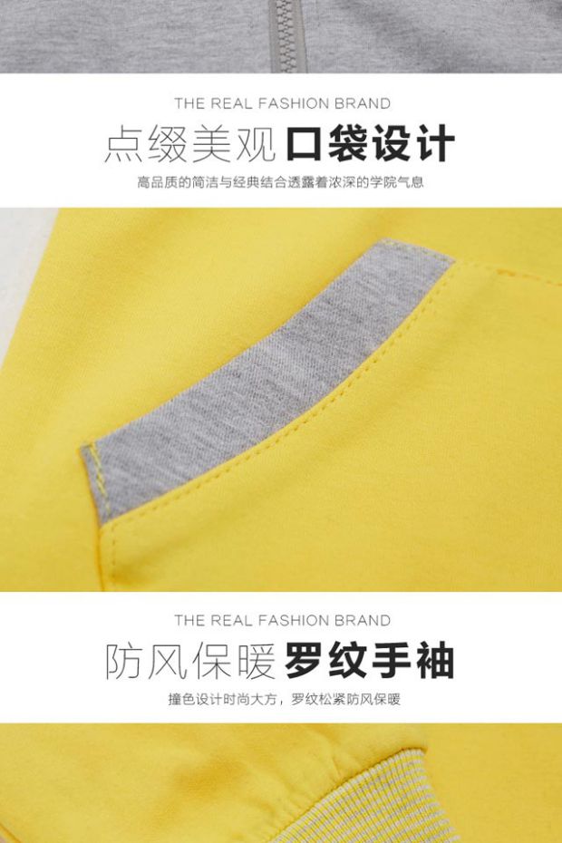 Quần áo sân vườn mẫu giáo mùa xuân và mùa thu cotton trẻ em đồng phục tiểu học lớp quần áo phù hợp với trang phục thể thao mùa hè mới tùy chỉnh đồ bộ trẻ em
