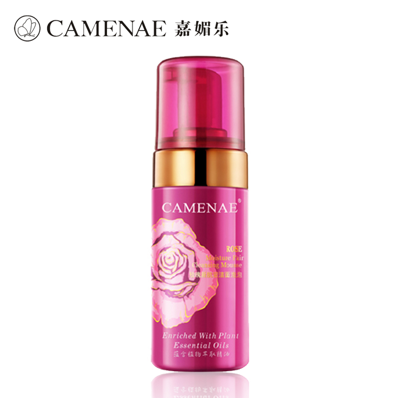 CAMENAE/嘉媚乐玫瑰新肌密洁面泡泡100ml 洗面奶 补水亮肤正品