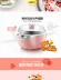 Máy làm sữa chua mới 2019 chưa được cắm vào máy phô mai cầm tay natto rượu gạo trẻ em - Sản xuất sữa chua