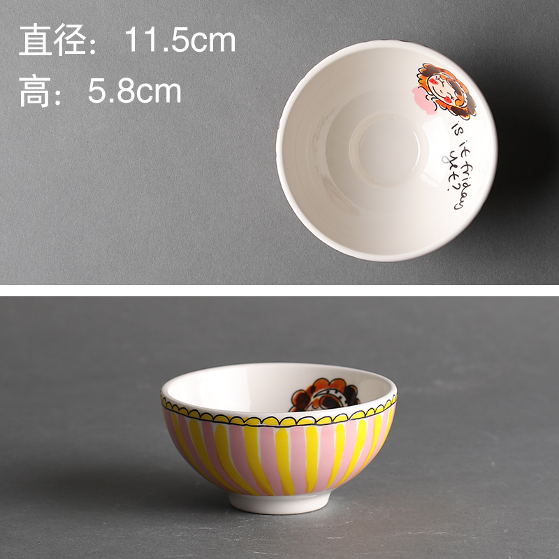 4.5 "Pink Stripe BowlBLOND Export Netherlands originality ceramics Noodle bowl Instant noodles bowl Soup bowl Dessert bowl Cartoon Rice bowl Ramen bowl tableware
