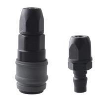 Plastic-steel self-lock c type quick joint tracheogas gun air pipe air compressor male head pneumatic accessory