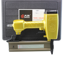 Large ring industrial-grade T50 pneumatic straight platoon nail gun T type straight exhaust nail gun (switch insurance cover)