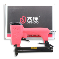 Large Ring Card 422J-D Pneumatic Code Nail Gun 416J 416J 419J 422J 422J U Code Nail Gun Door Type Nail Gun