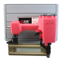 Large Ring Signs Industrial Grade ST64A Pneumatic Steel Platoon Nail Gun 64 Concrete Cement Nail Gun Pneumatic Trunking Nail Gun