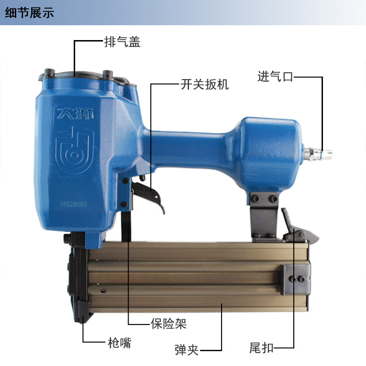 ST18 - ST64C pneumatic steel nail gun Cement nail line nail gun ST18 - ST64 pneumatic steel nail