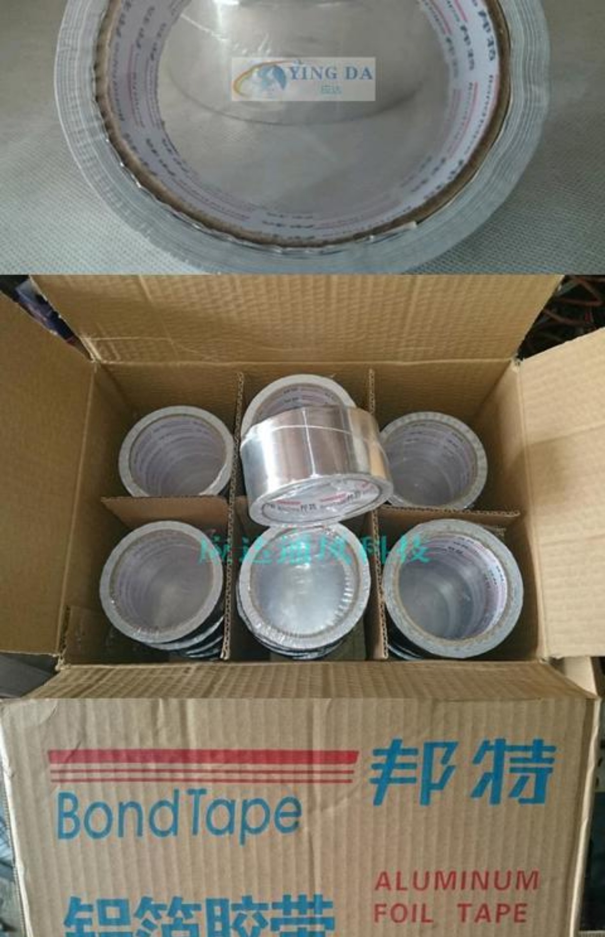 Bán buôn chống thấm nước và chống bức xạ nhôm lá băng dính độ bám dính cao nhôm lá băng thiếc lá băng chống cháy nhiệt độ cao 18 mét