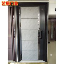  Household luxury Korean door Stainless steel door Single door entry door Anti-theft door Commodity room outdoor door Mother and child door