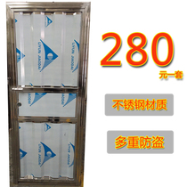 Stainless steel simple door Rental room door Balcony door Roof door Toilet door Dormitory door Engineering door Sundries room door