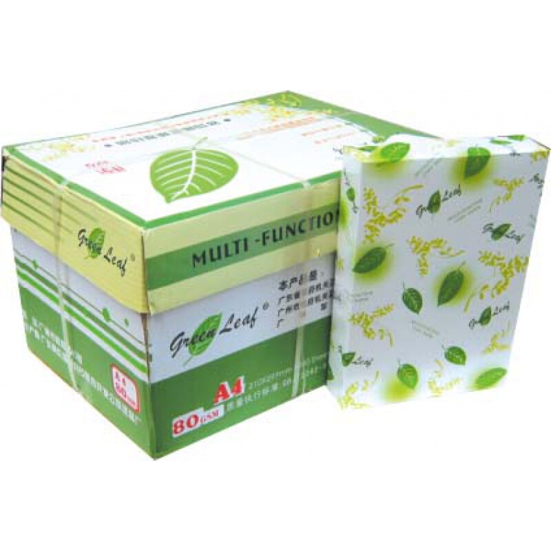 Green leaf 80 gr A4 photocopy paper photocopy paper 70 gr A4 paper 500 sheets 10 bag 10 bag of high mouth tablet A4 paper