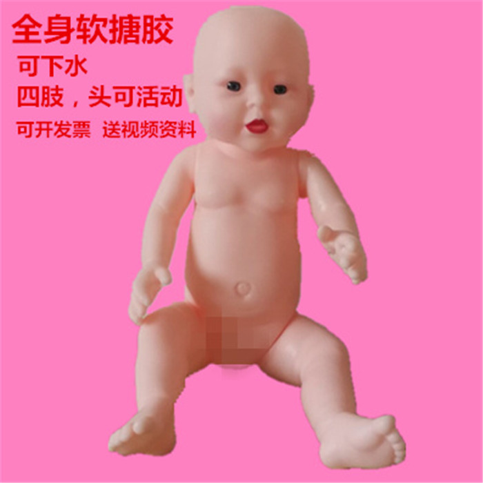 Simulation baby soft vinyl doll domestic sister-in-law nursery teacher training aids boys and girls fake baby size