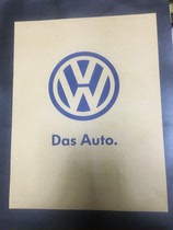 Car foot pad paper car wash shop 4S shop repair shop disposable cowhide non-woven foot pad paper waterproof car label 100