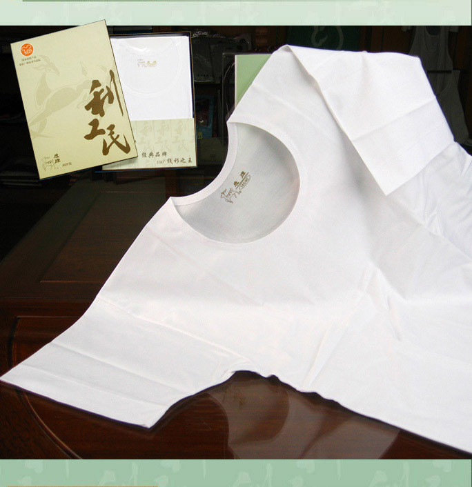 Ligongminlu Brand 100% Cotton Men's Cultural Shirts Two-Pack/Short-Sleeve T-Shirts High-Thread-Count Base Layer Undershirts