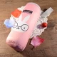 7x14 Pink Rabbit Cup Set