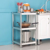 Stainless steel slit kitchen floor rack two-layer microwave oven square stove shelf multi-layer storage shelf