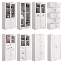 Steel office cabinet Tin Cabinet Dwarf Cabinet Information Password With Lock Warrant File Staff Bookcase Storage Cabinet