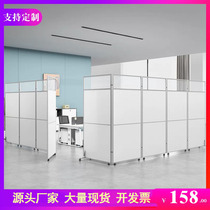 Office Screen Partition Brief Modern Foldable Mobile Factory Workshop Fence Bezel Temporary Room Partition