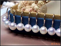 Natural sea water pearl intense light Japanese akoya pearl 9-9 5mm18K thick gold mosaic ear hook earrings