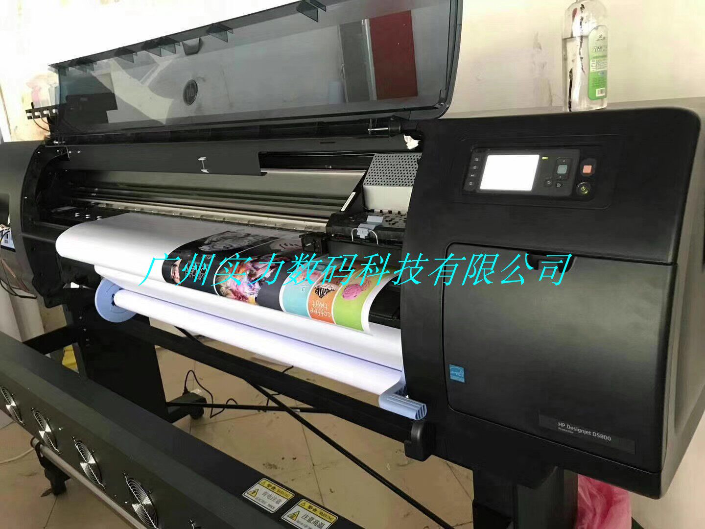 hp designjet d5800