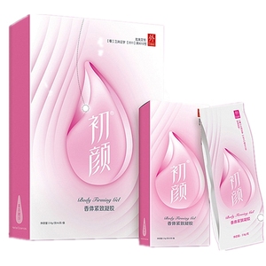 初颜女性私处护理凝胶