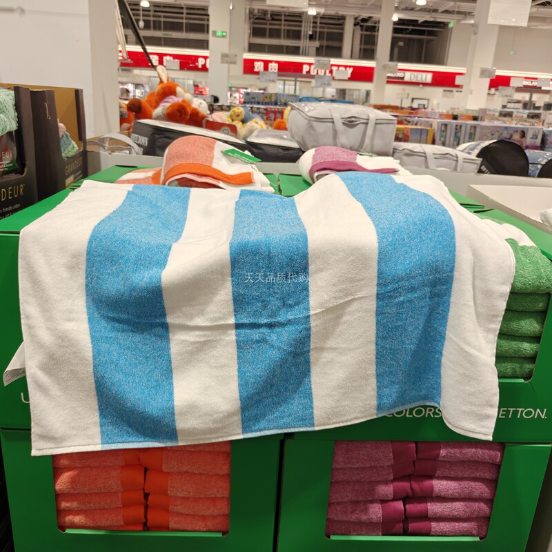 Oekotex Striped Bath Towel, Absorbent and Quick-Drying, Sports Towel, Fitness Towel, Household Multifunctional Soft Absorbent Beach Towel Oekotex Striped Bath Towel, Absorbent and Quick-Drying, Sports Towel, Fitness Towel, Household Multifunctional Soft Absorbent Beach Towel